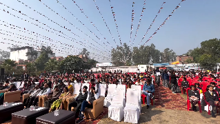 Annual Prize Distribution Cerempny